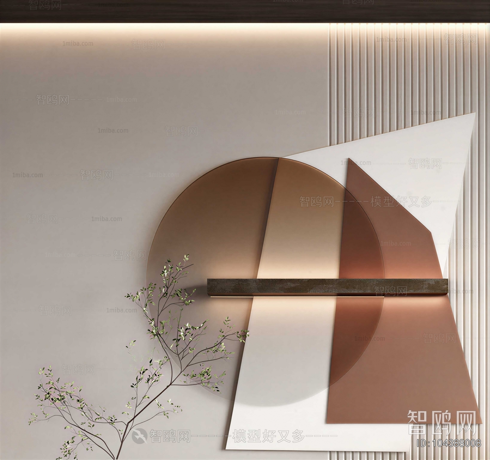Modern Wall Decoration