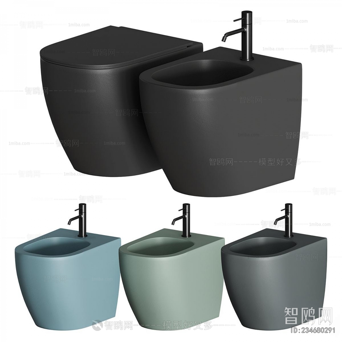 Modern Toilet