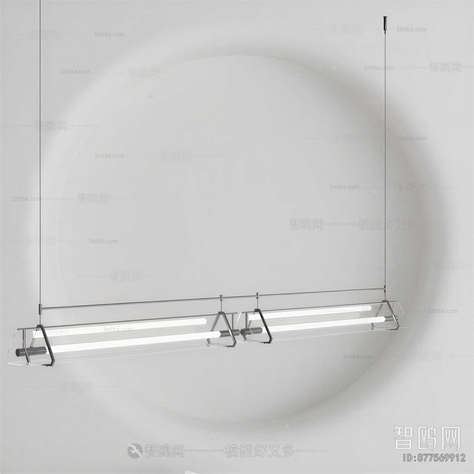 Modern Long Chandelier