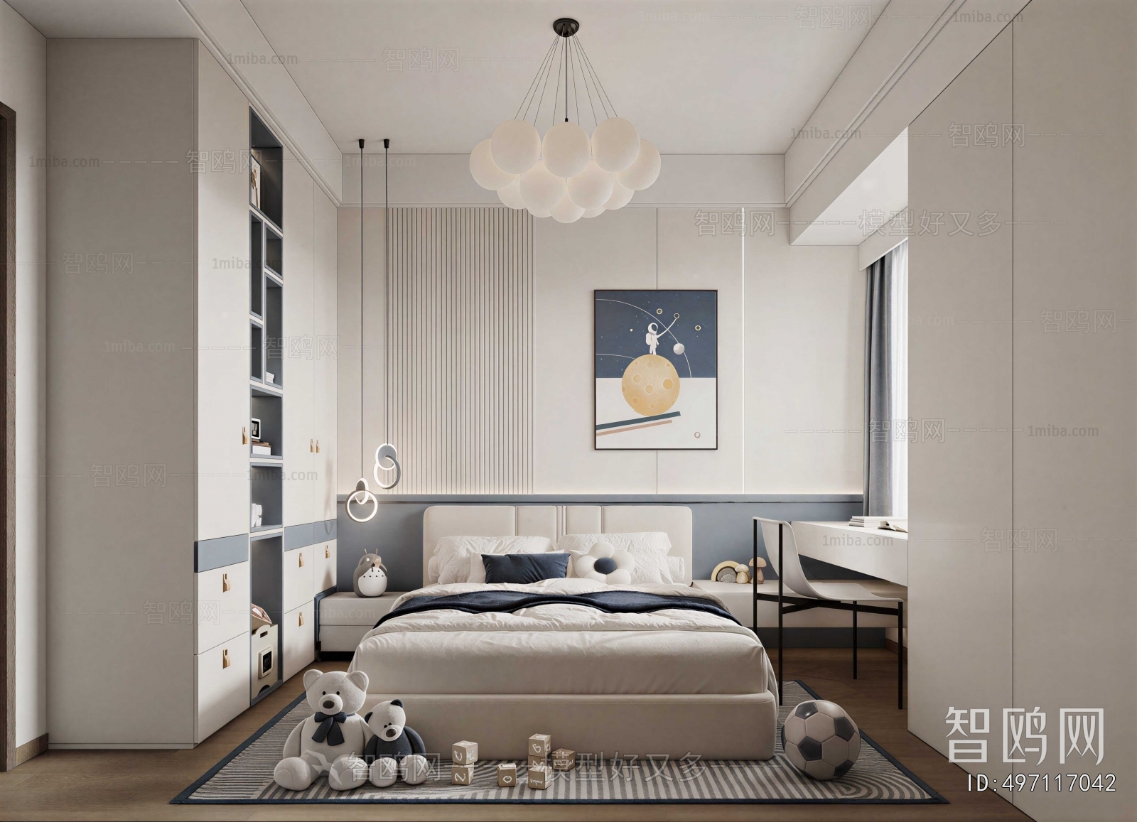Modern Children's Room