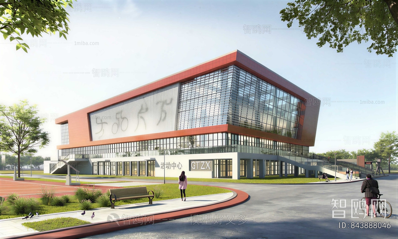 Modern Appearance Of Commercial Building