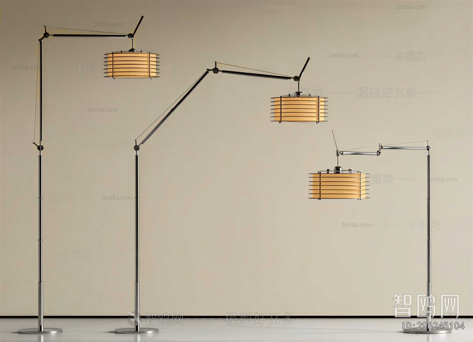 Modern Floor Lamp