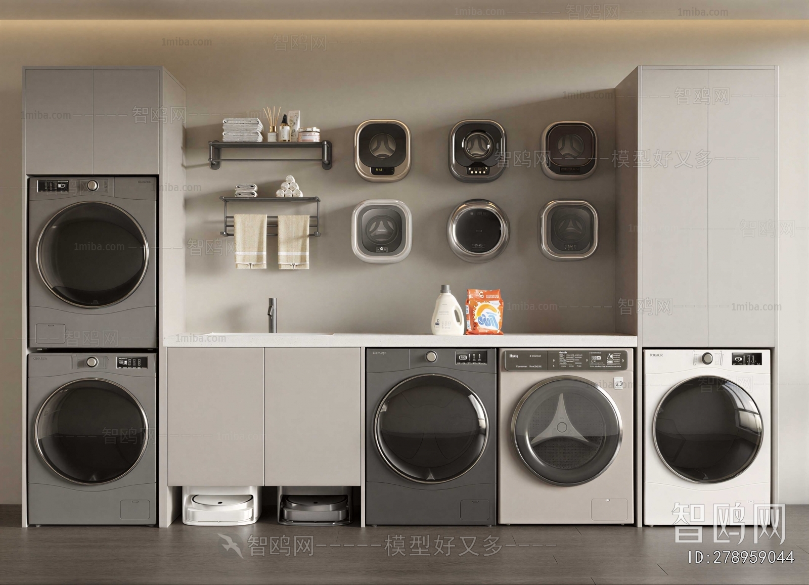 Modern Washing Machine