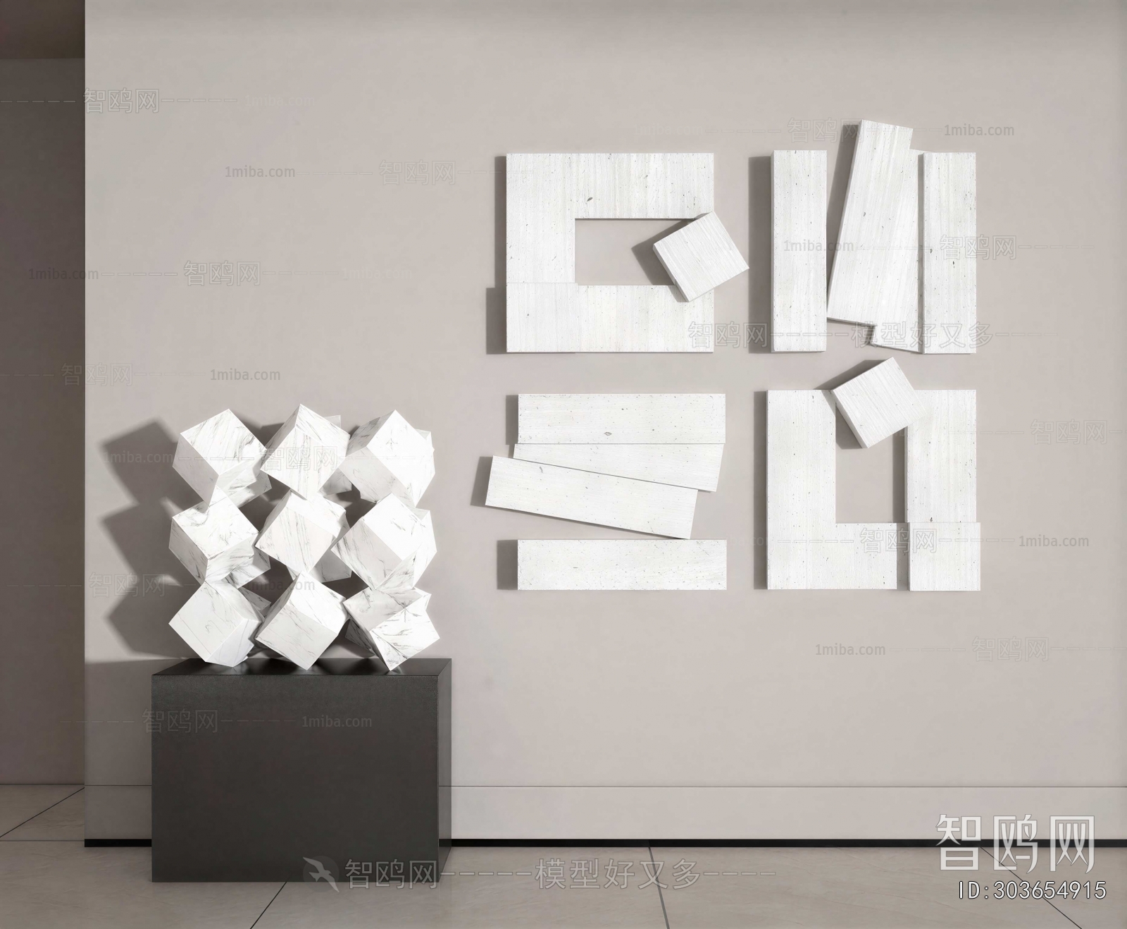 Modern Wall Decoration