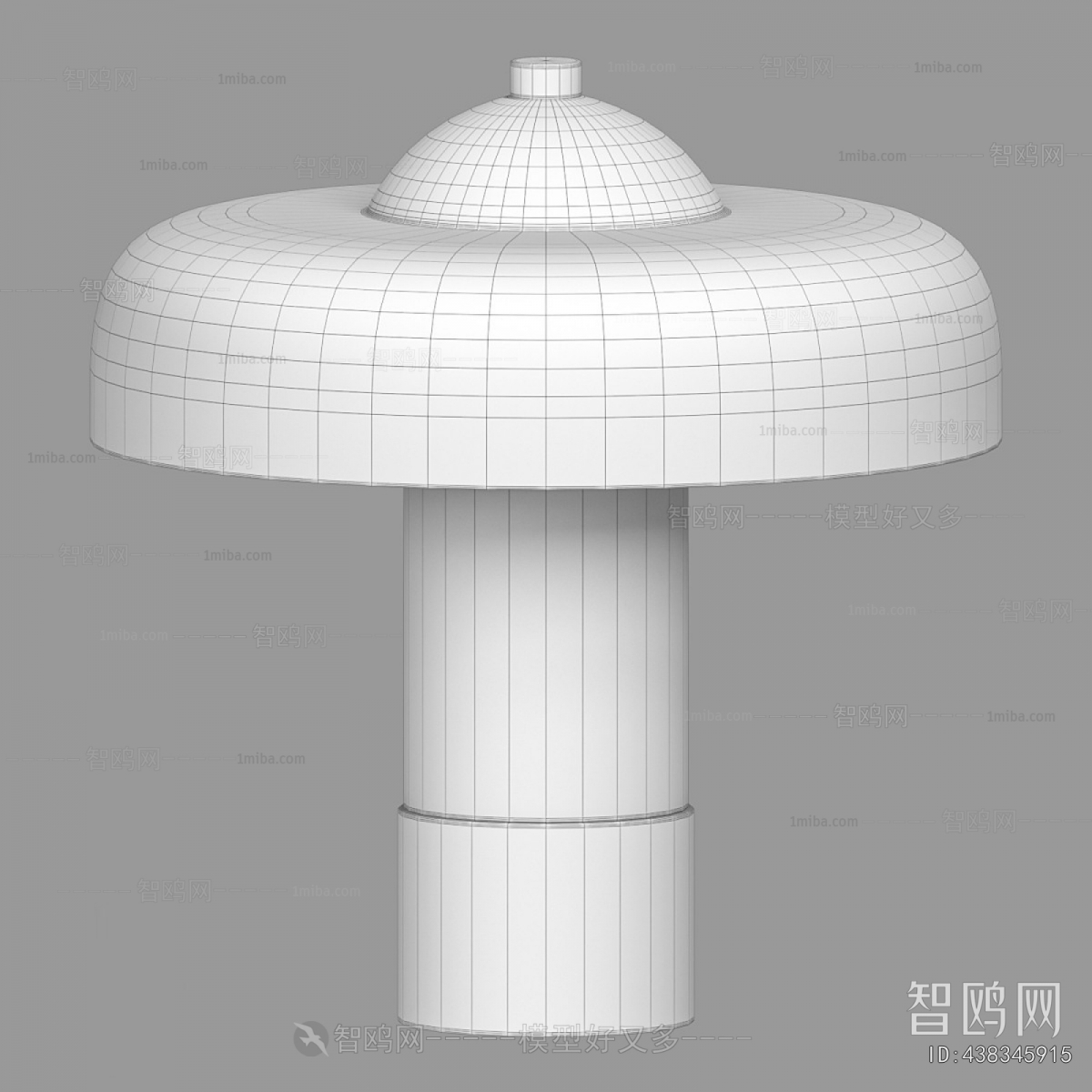 Modern Table Lamp