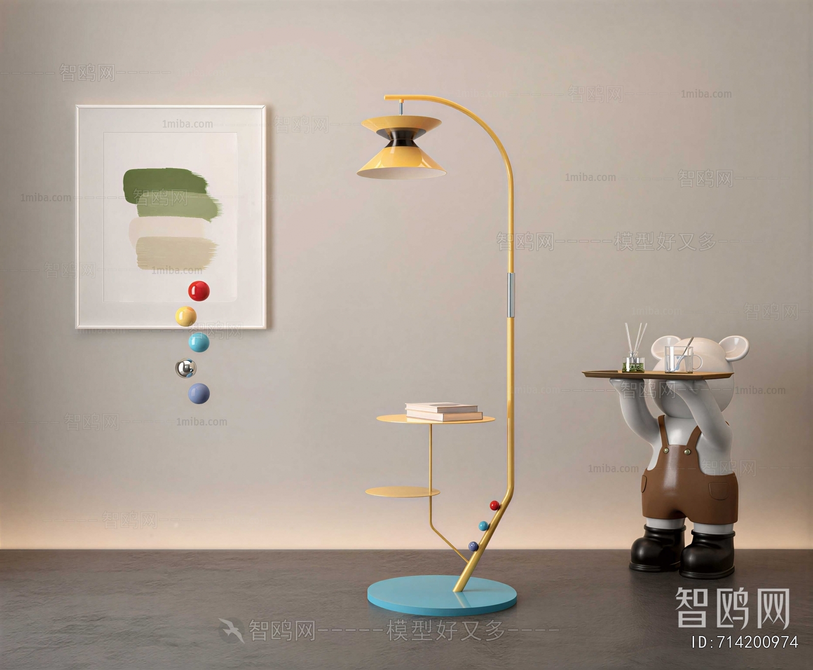 Modern Floor Lamp
