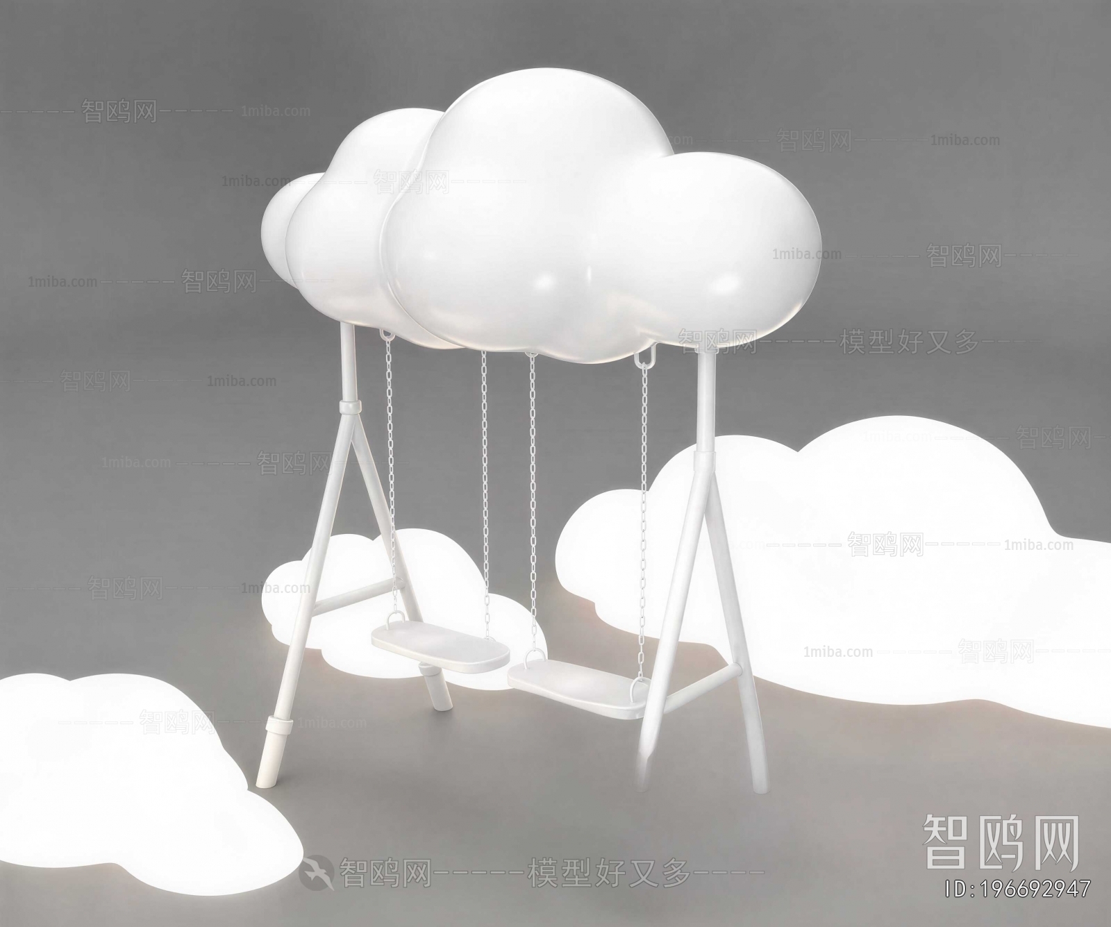 Modern Hanging Chair