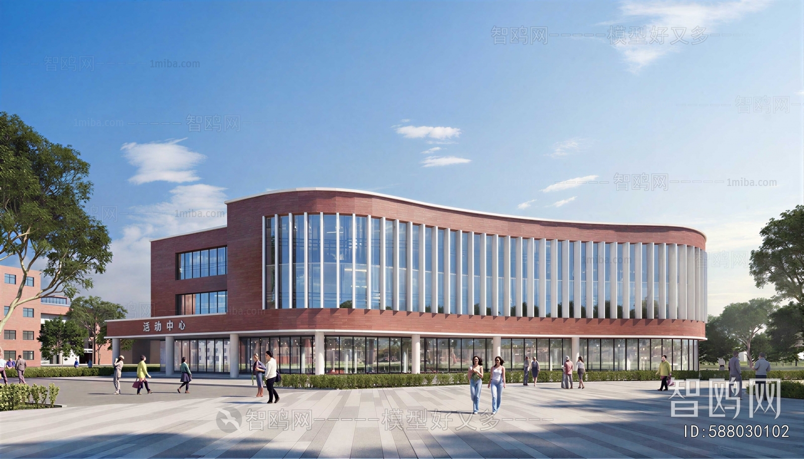 Modern Appearance Of Commercial Building