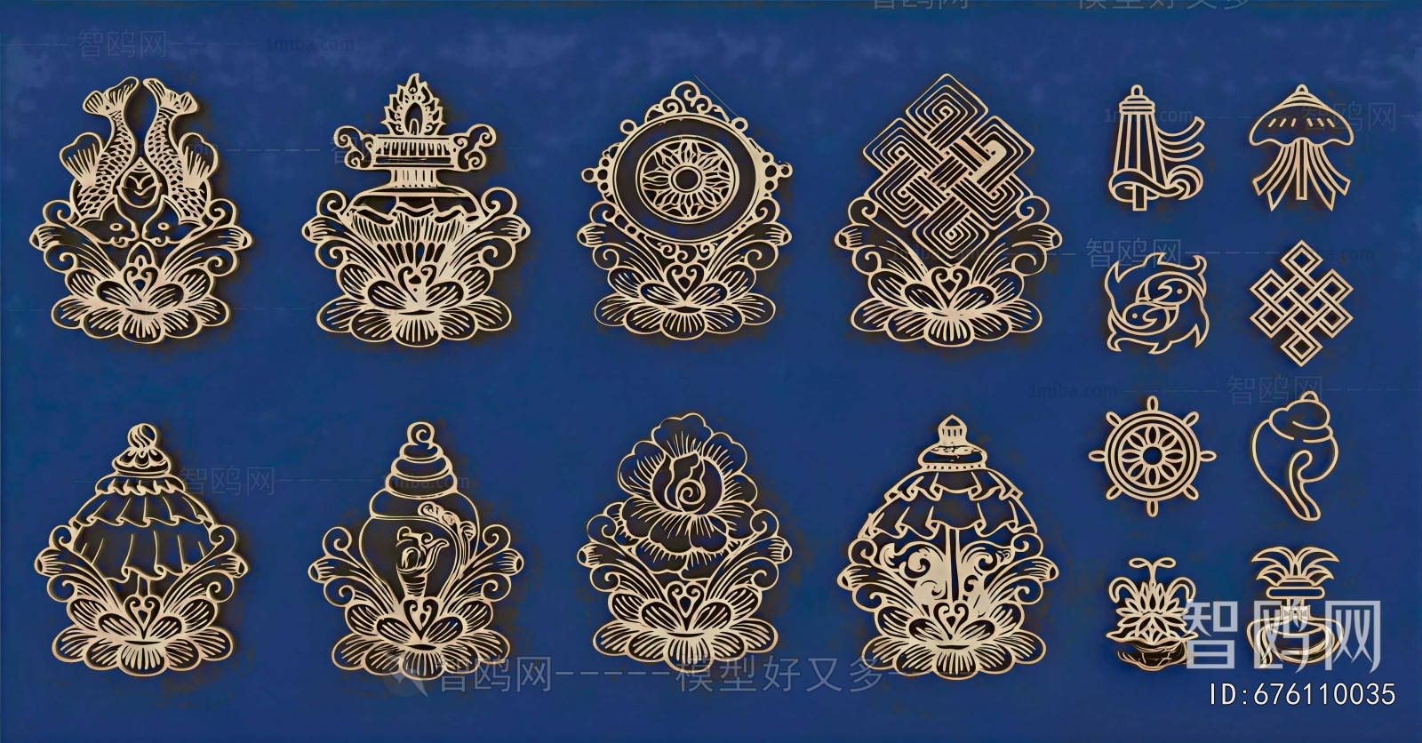 Chinese Style Wall Decoration