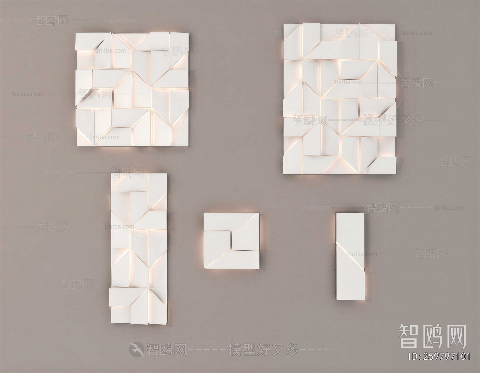 Modern Wall Lamp