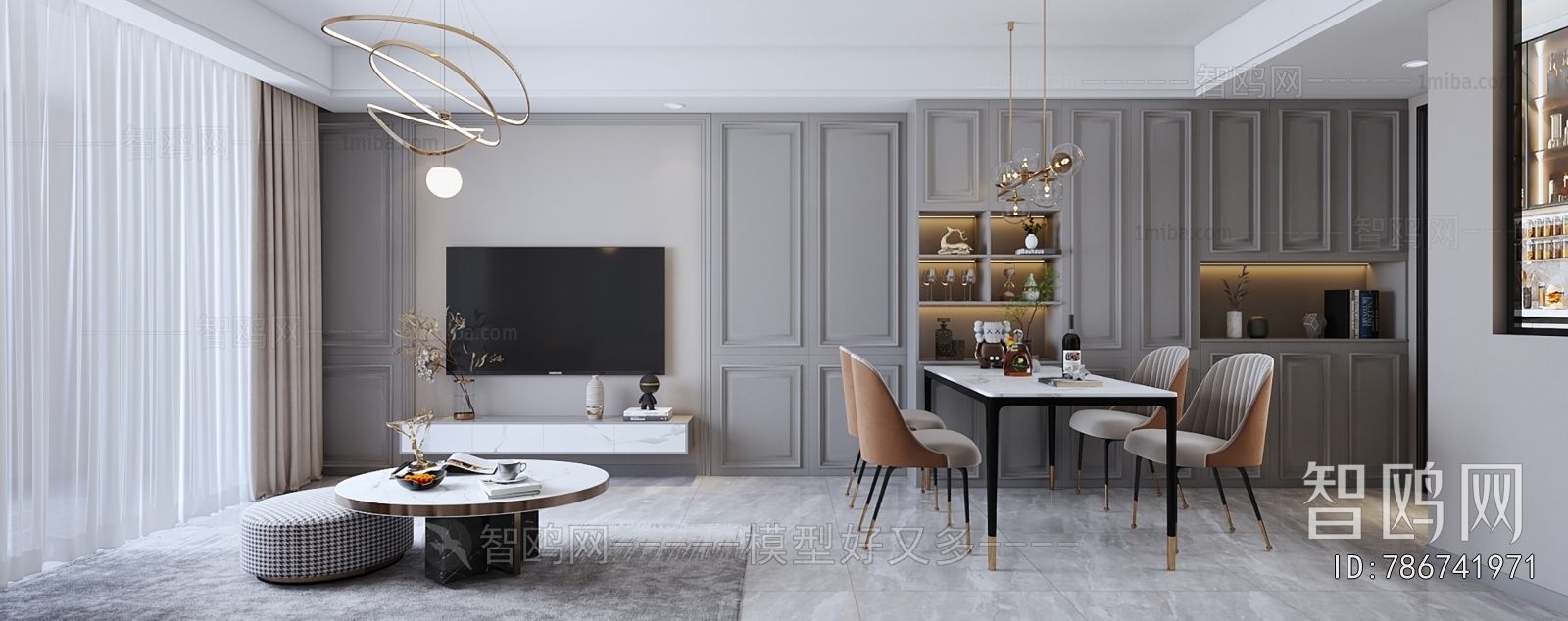Modern Dining Table And Chairs