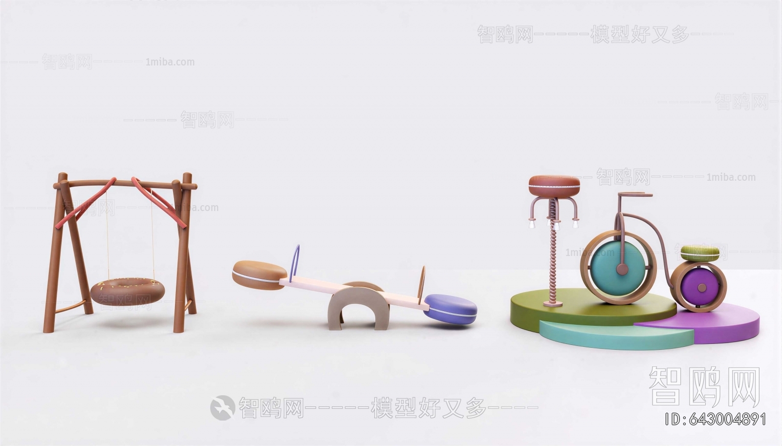 Modern Equipment For Children