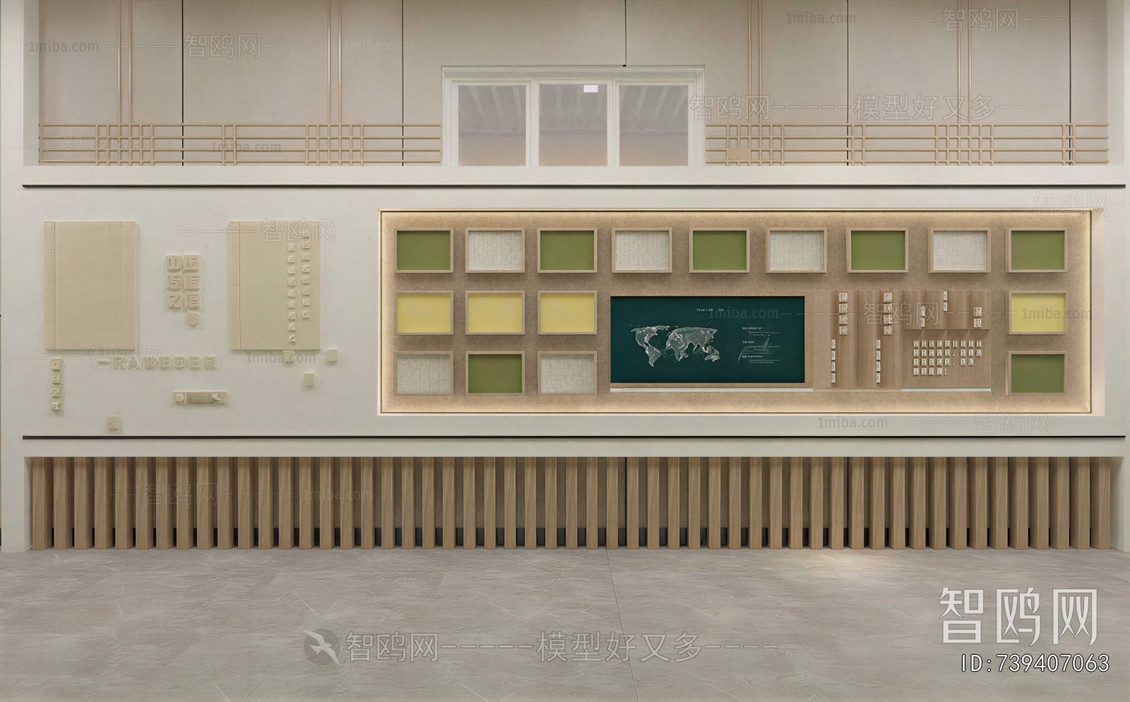 Modern Showcase