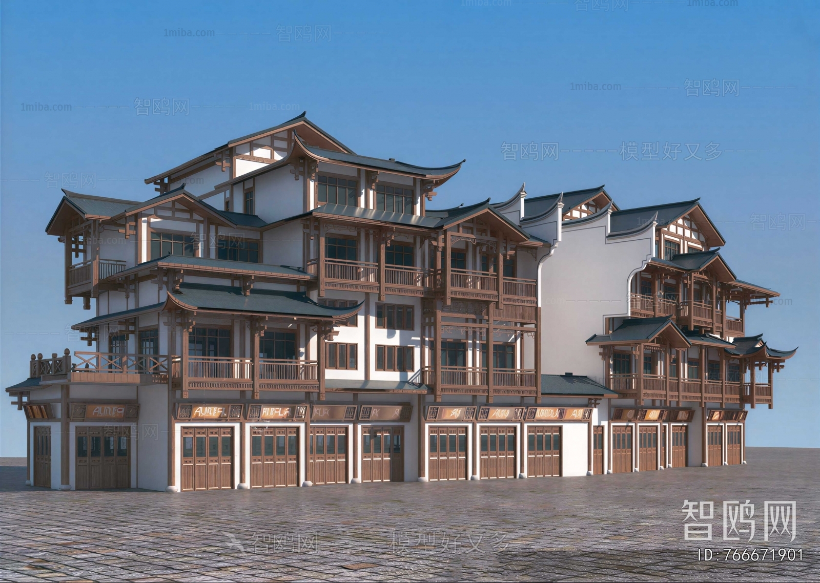 Chinese Style Appearance Of Commercial Building