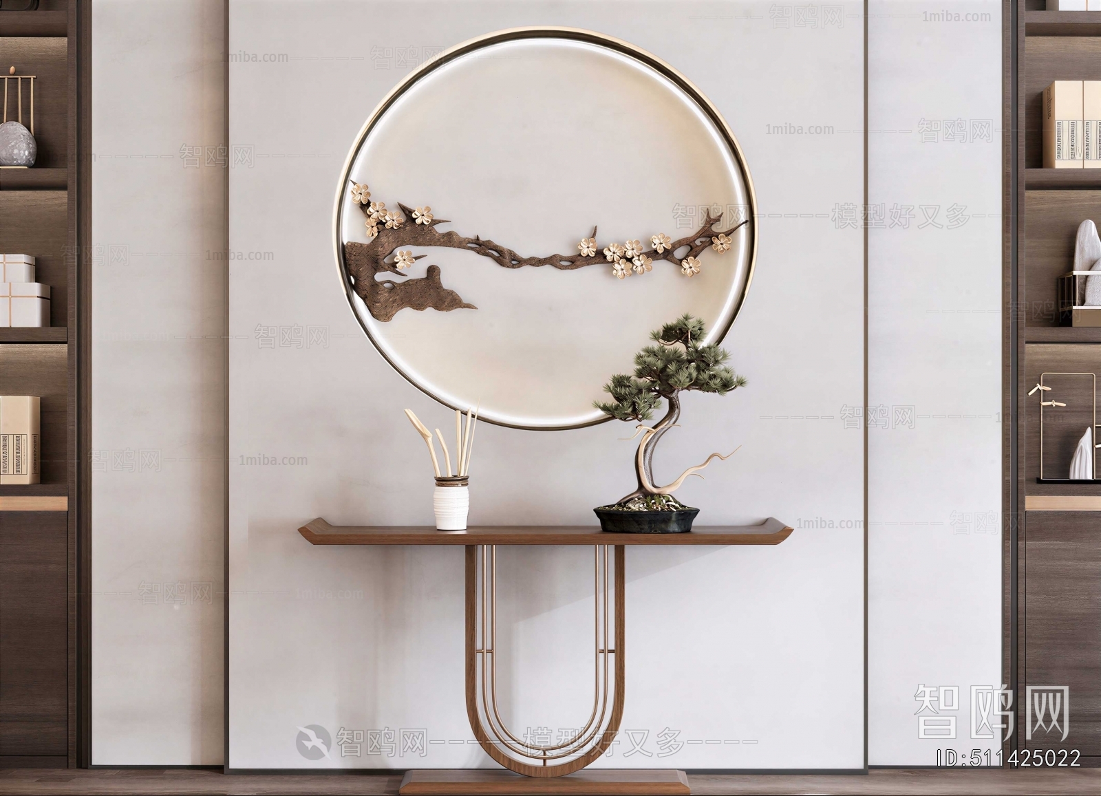 New Chinese Style Console