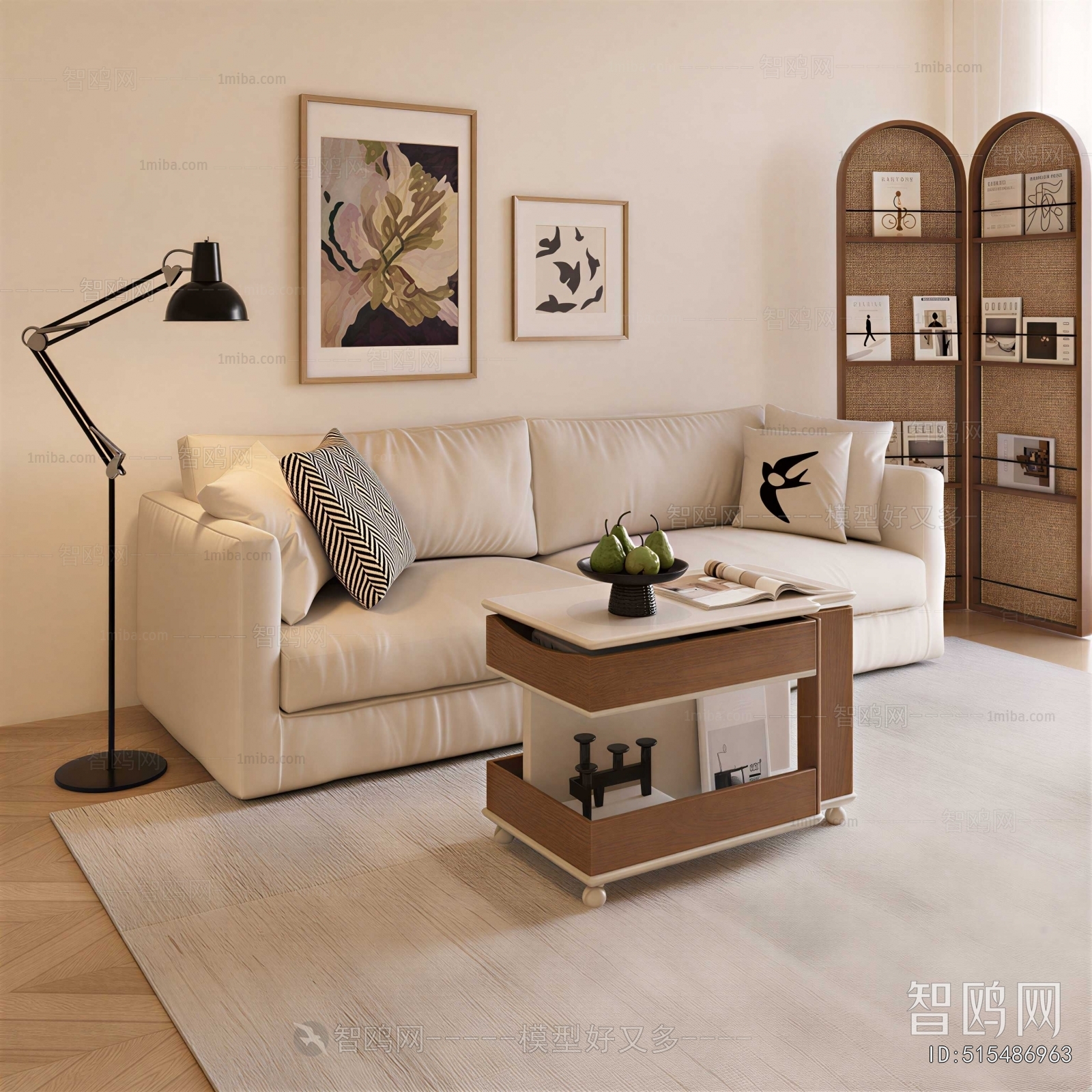 Modern Sofa Combination