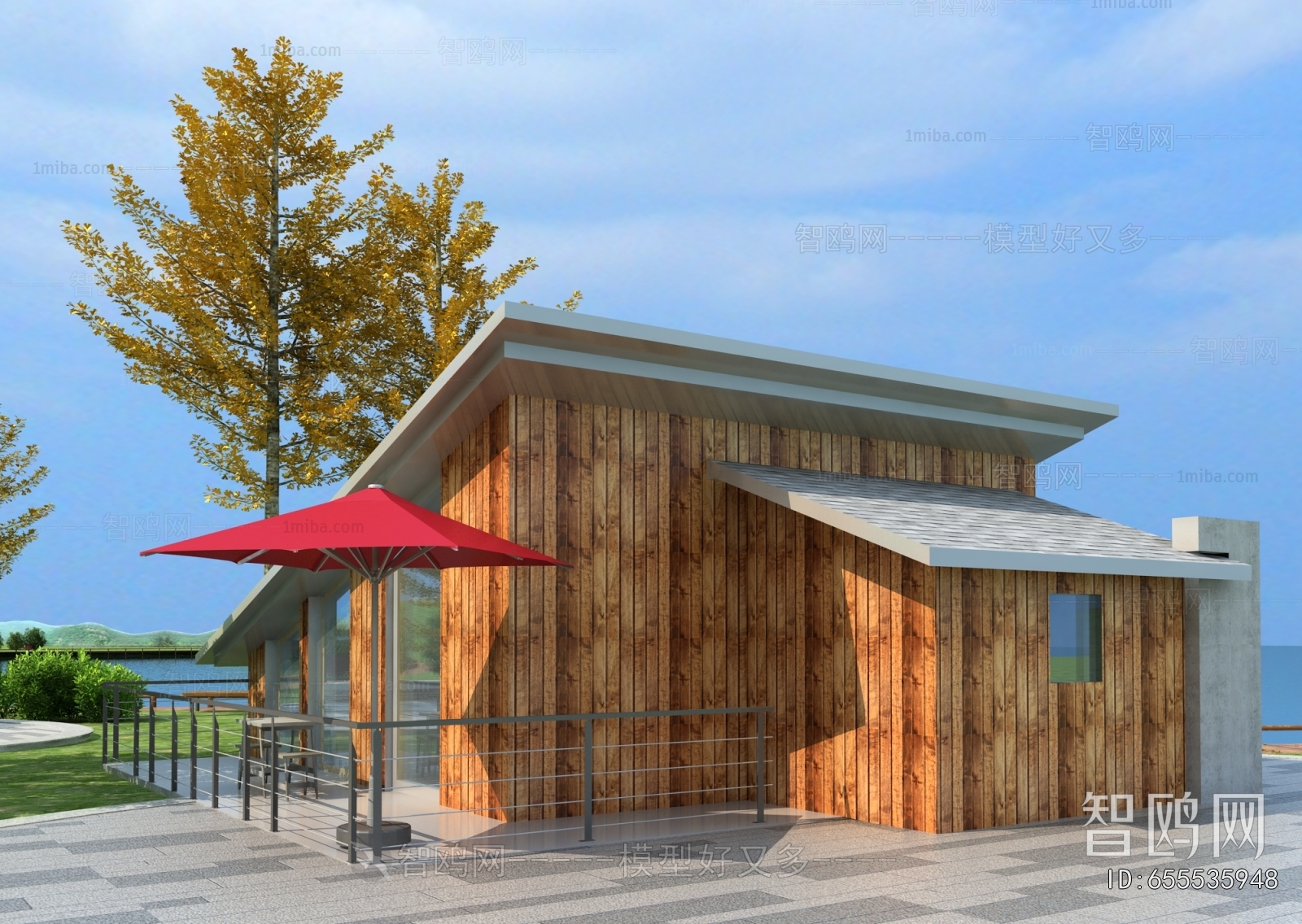 Modern Public Building