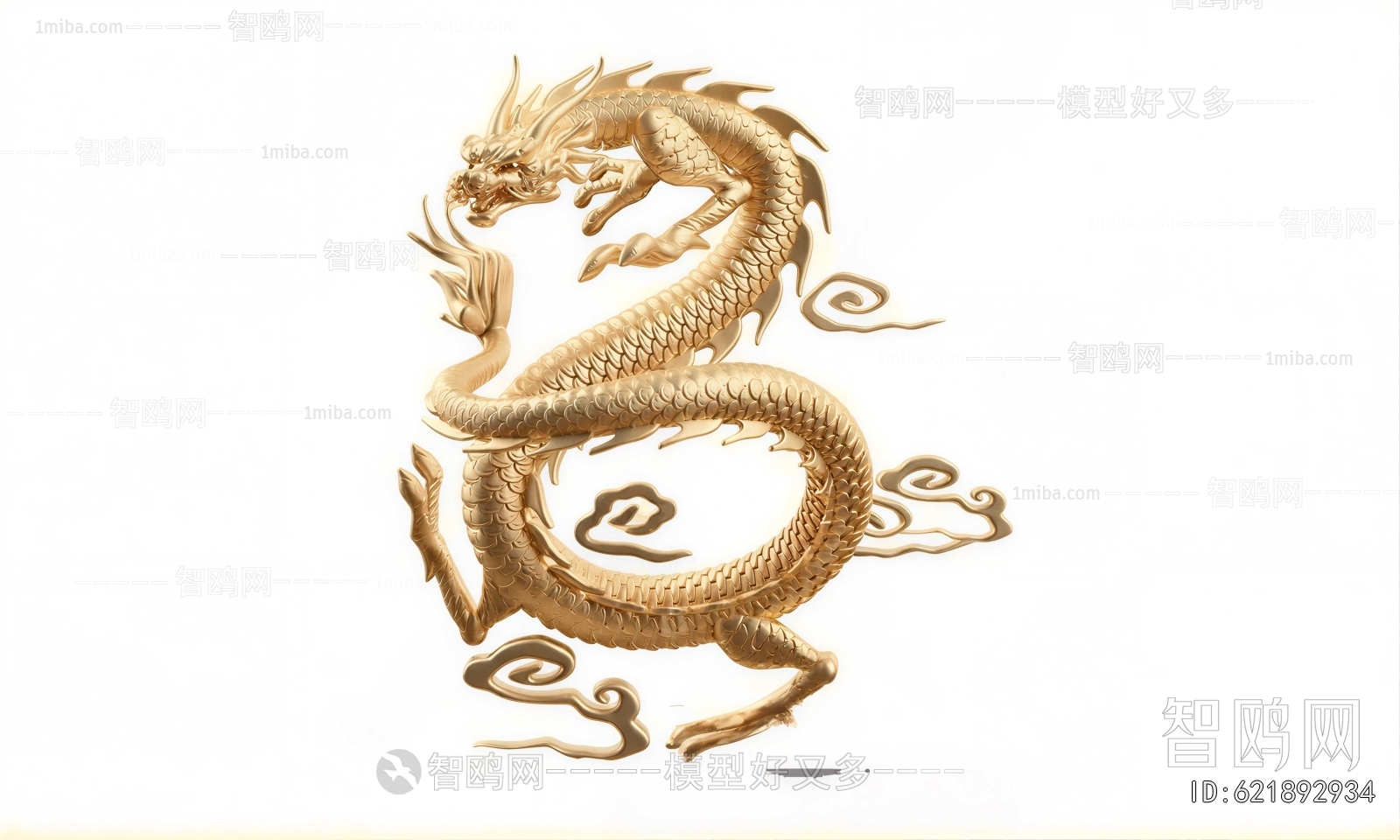 Chinese Style Sculpture