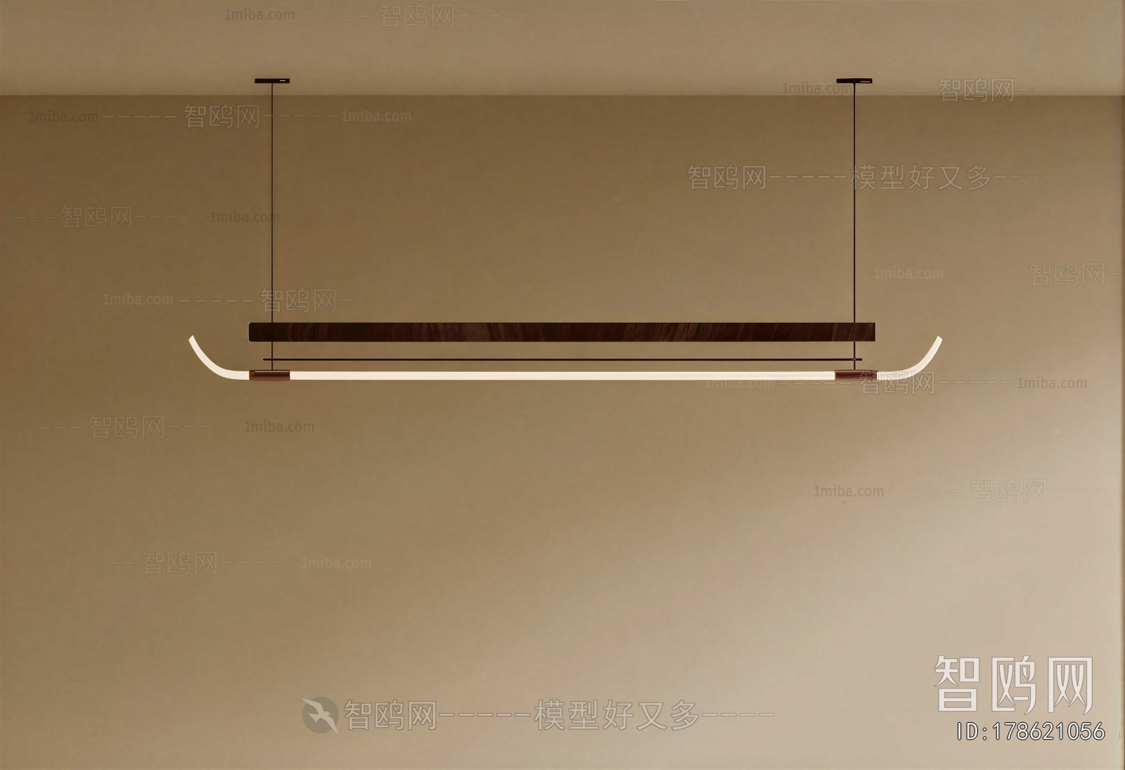 Modern Long Chandelier
