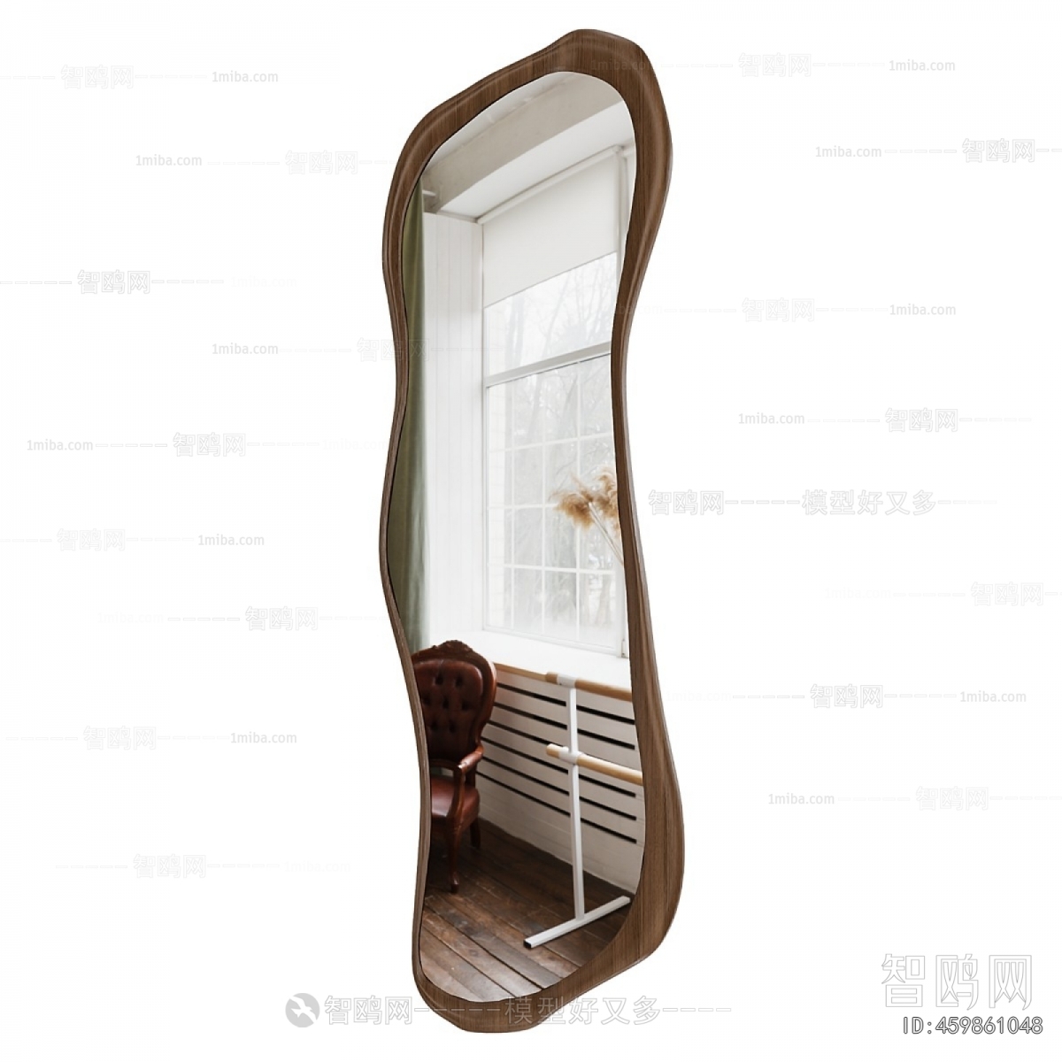 Modern The Mirror