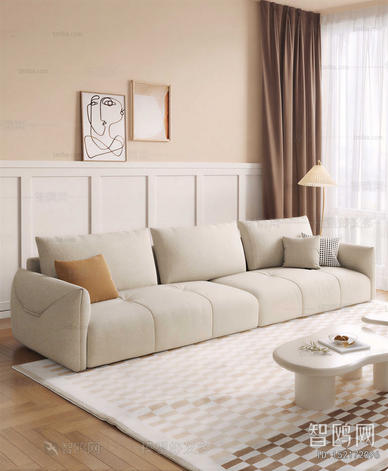 Modern Sofa Combination