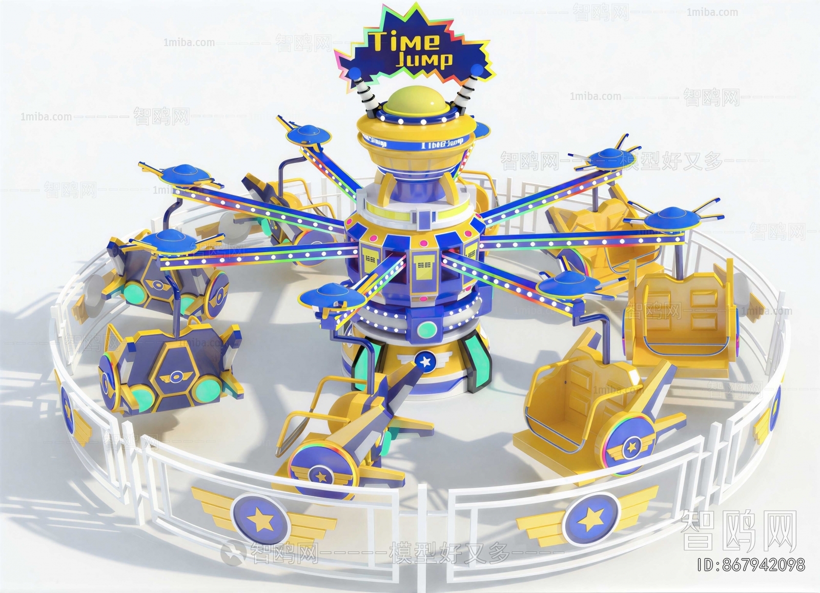Modern Equipment For Children