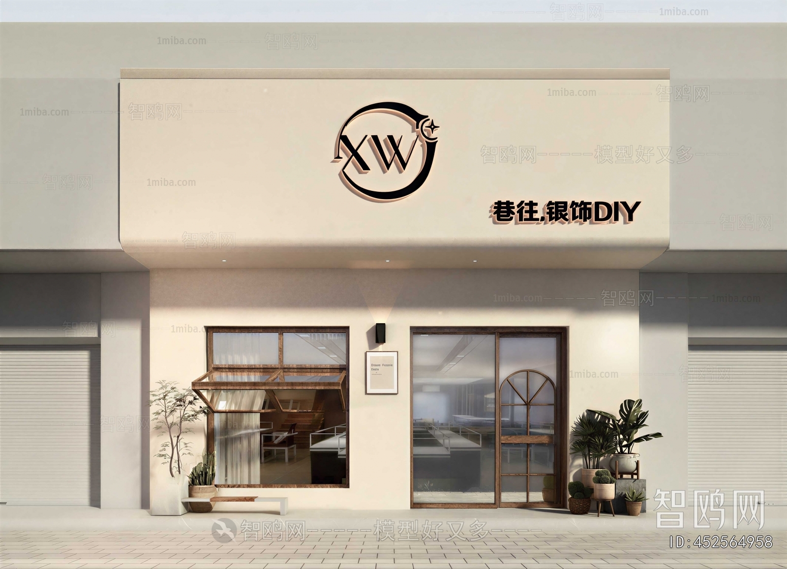 Modern Facade Element