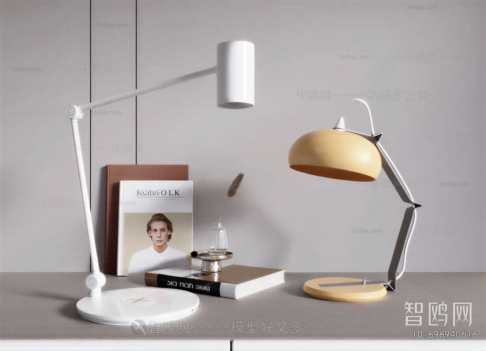 Modern Table Lamp