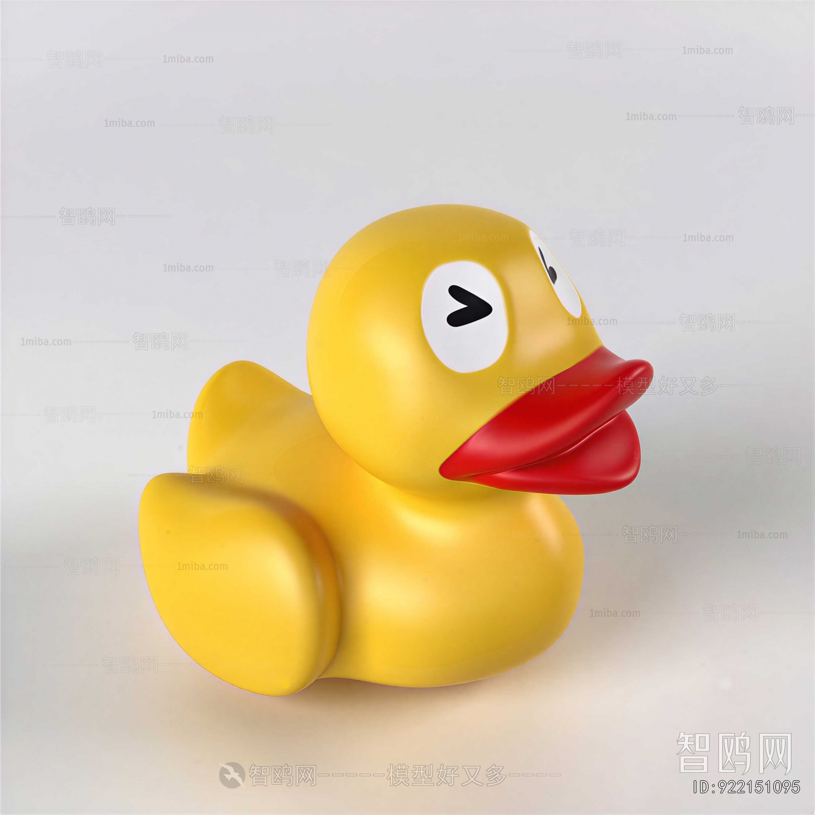 Modern Toys