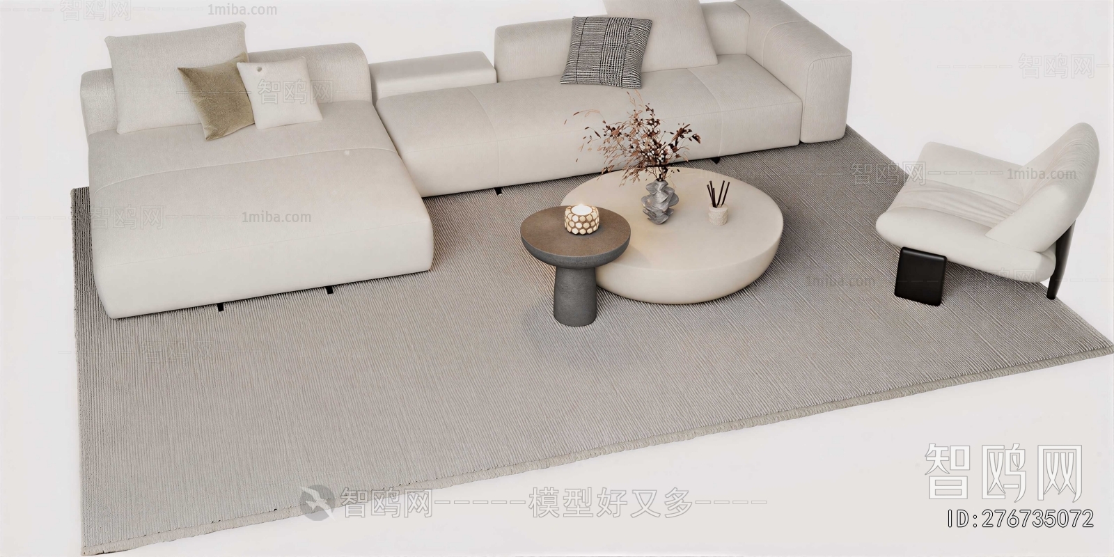 Modern Sofa Combination