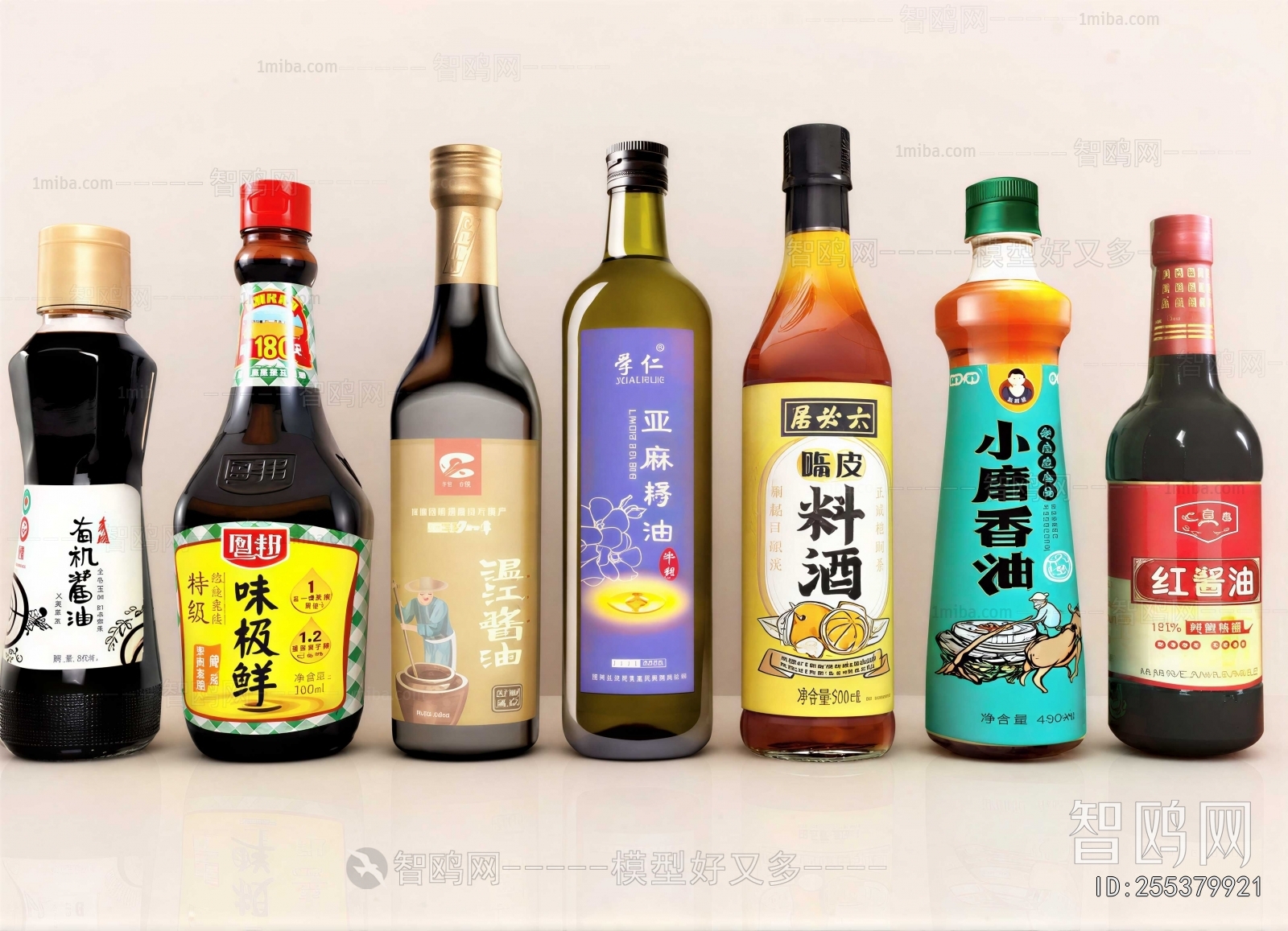Modern Wine