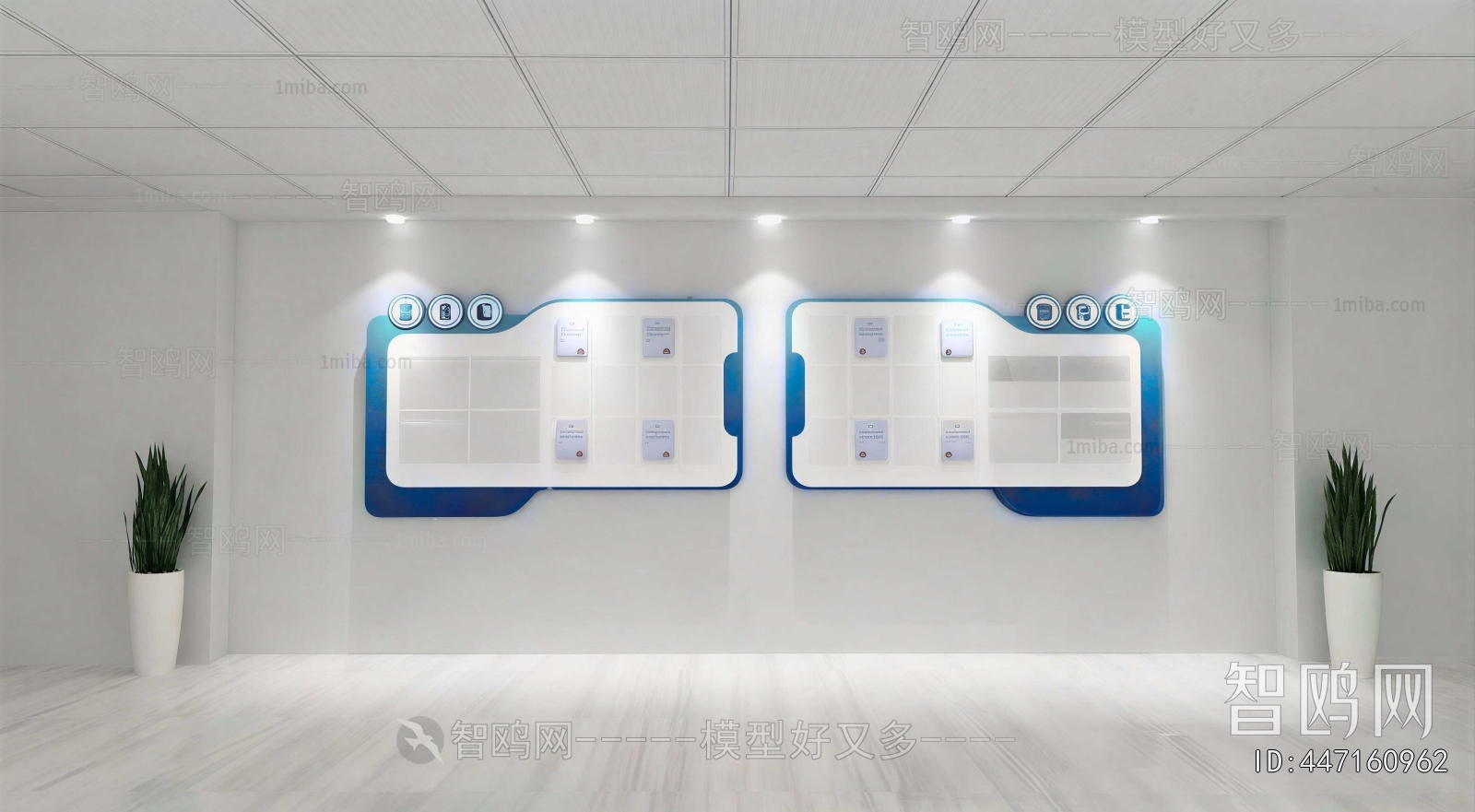 Modern Exhibition Hall