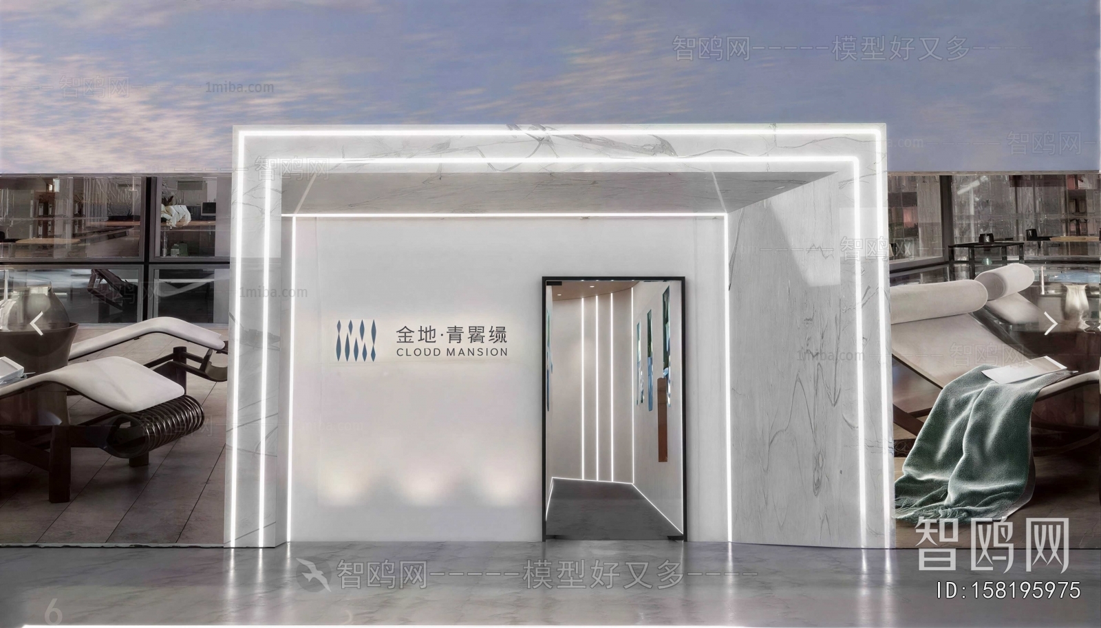 Modern Facade Element