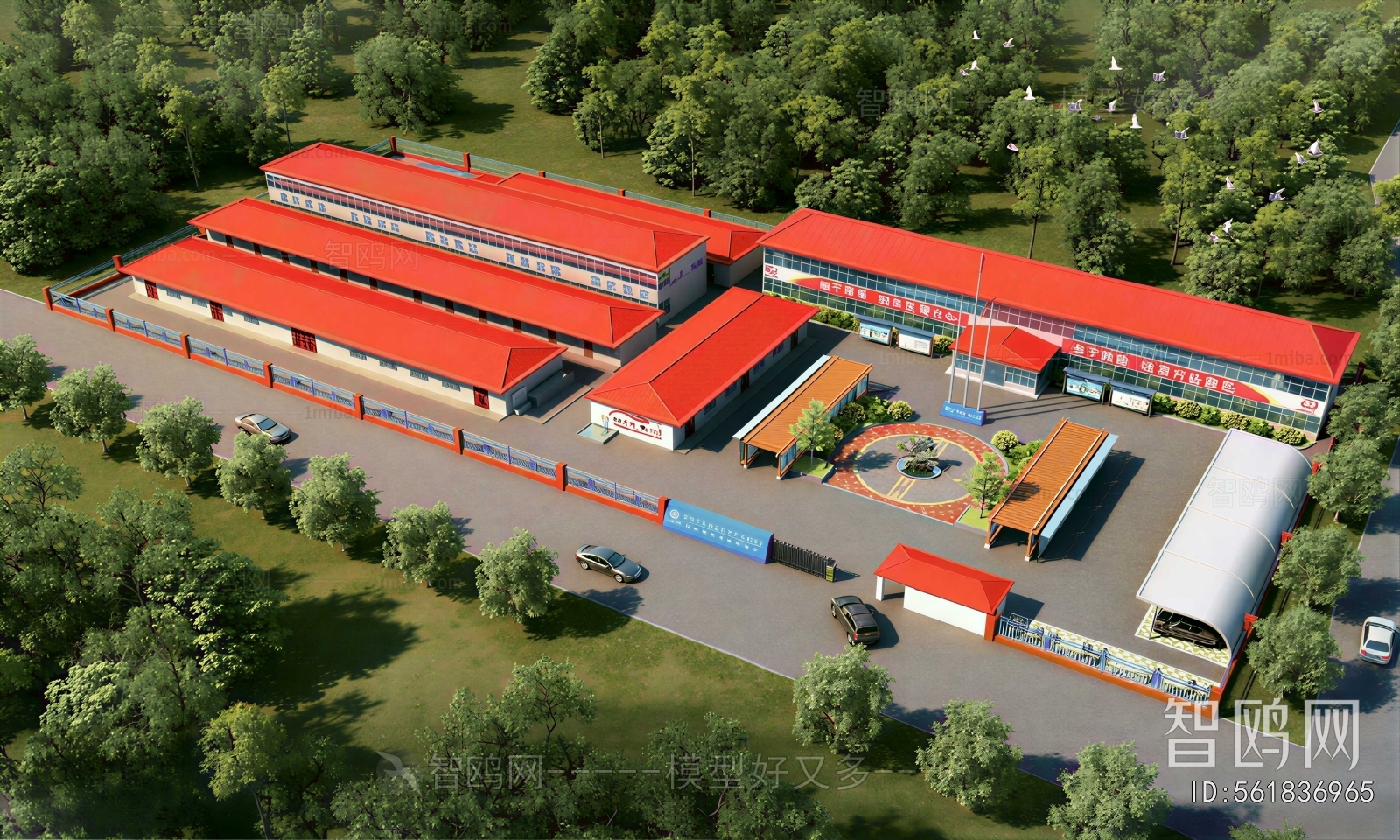 Modern Architectural Bird's-eye View Planning
