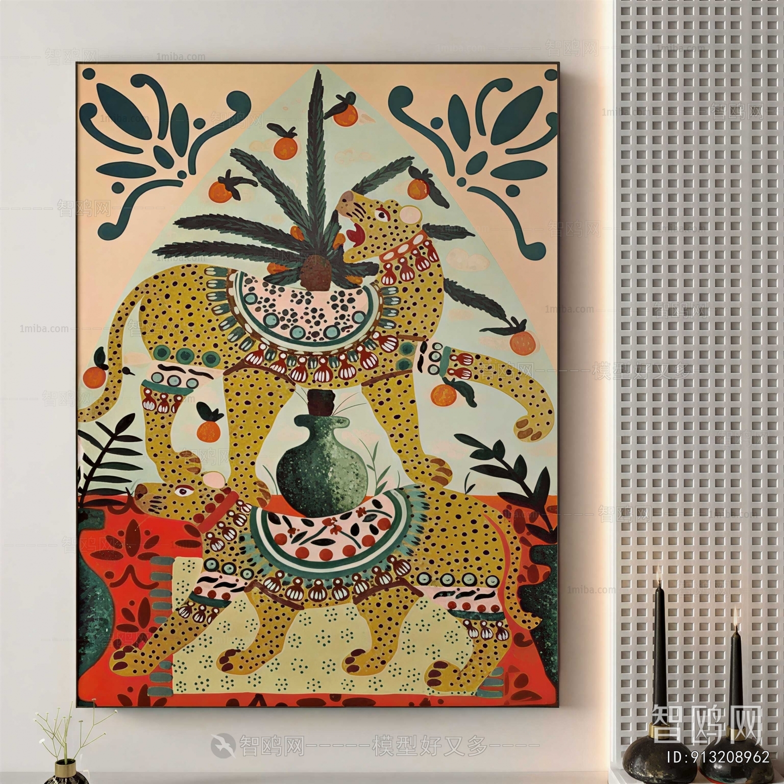 Modern Painting