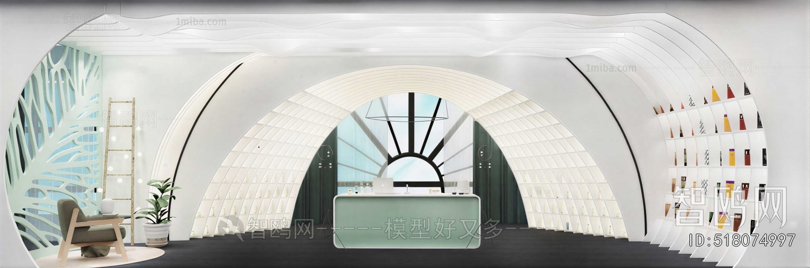 Modern Office Reception Desk