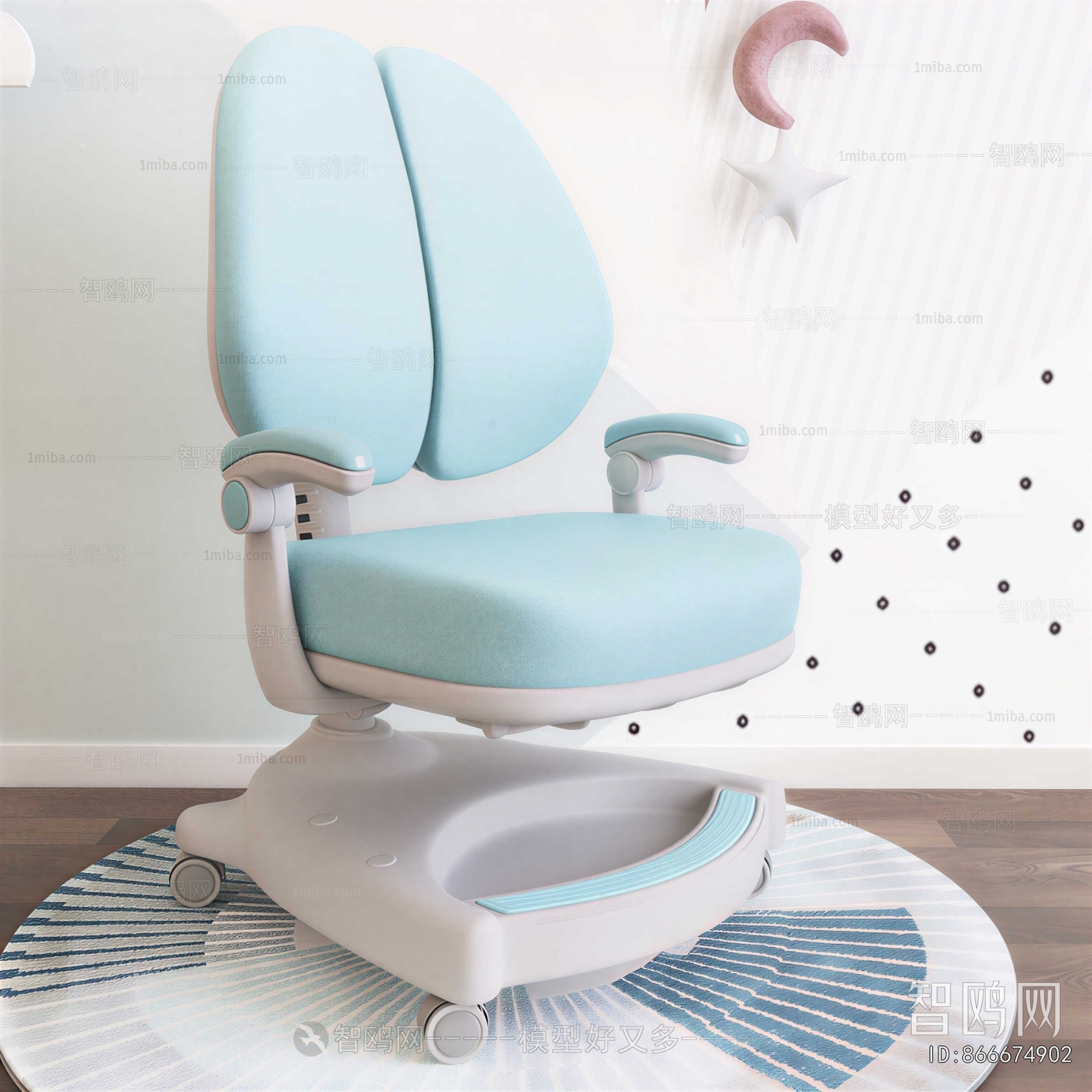 Modern Children Chair