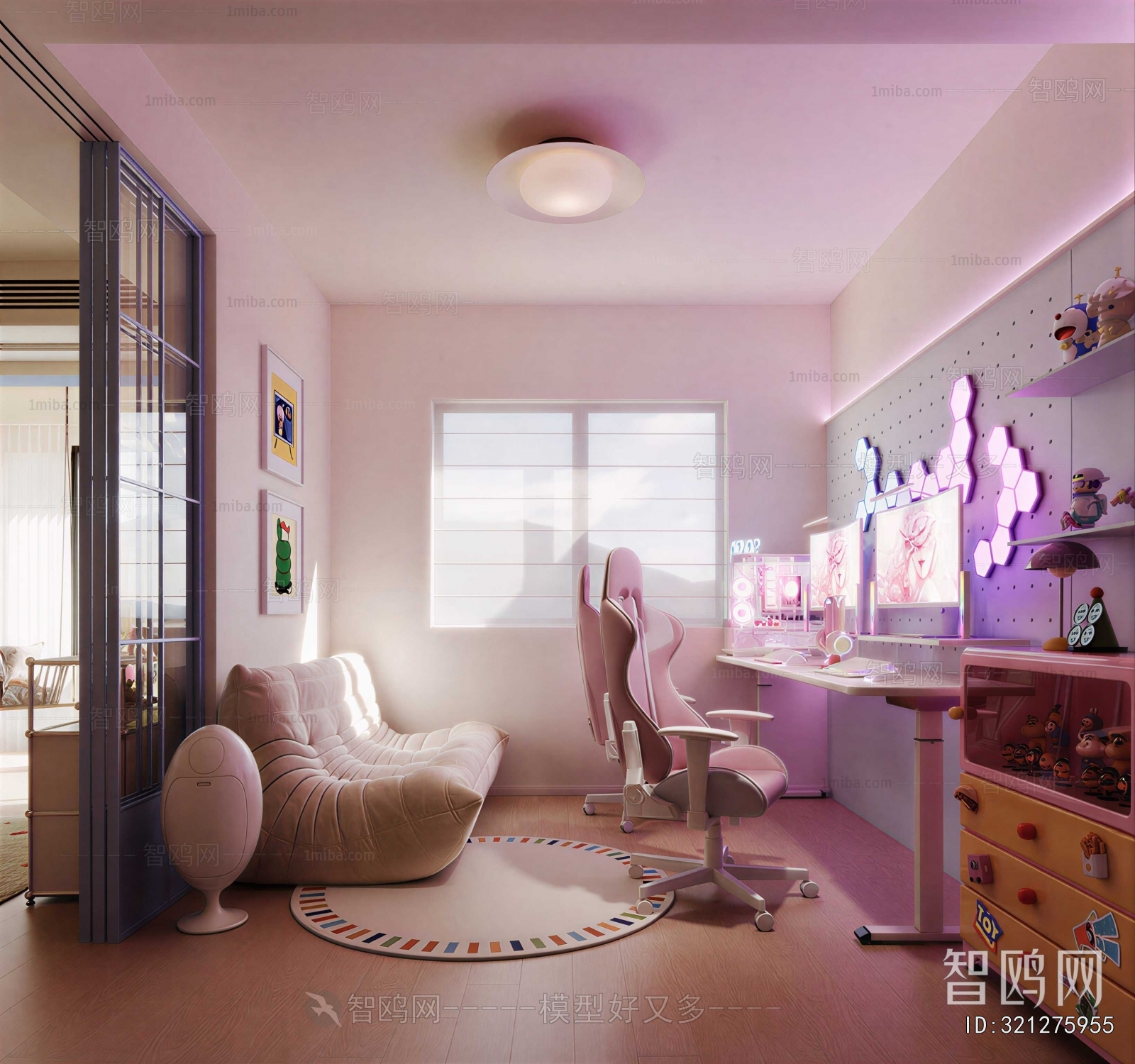 Modern E-sports Room
