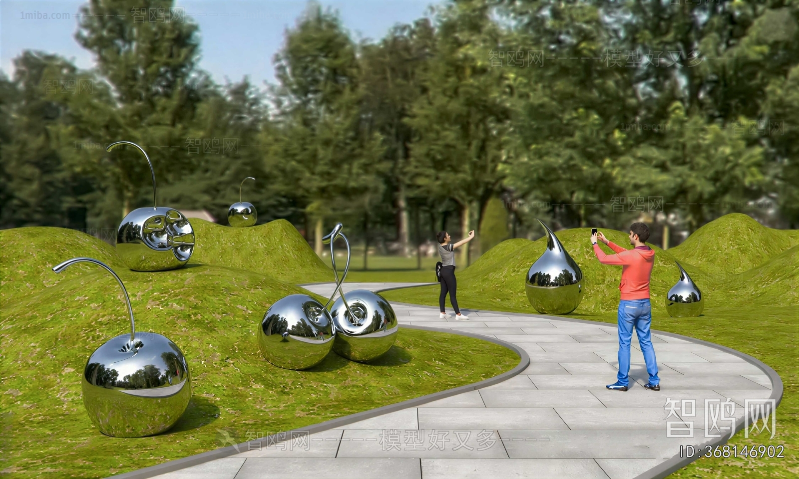 Modern Park Landscape