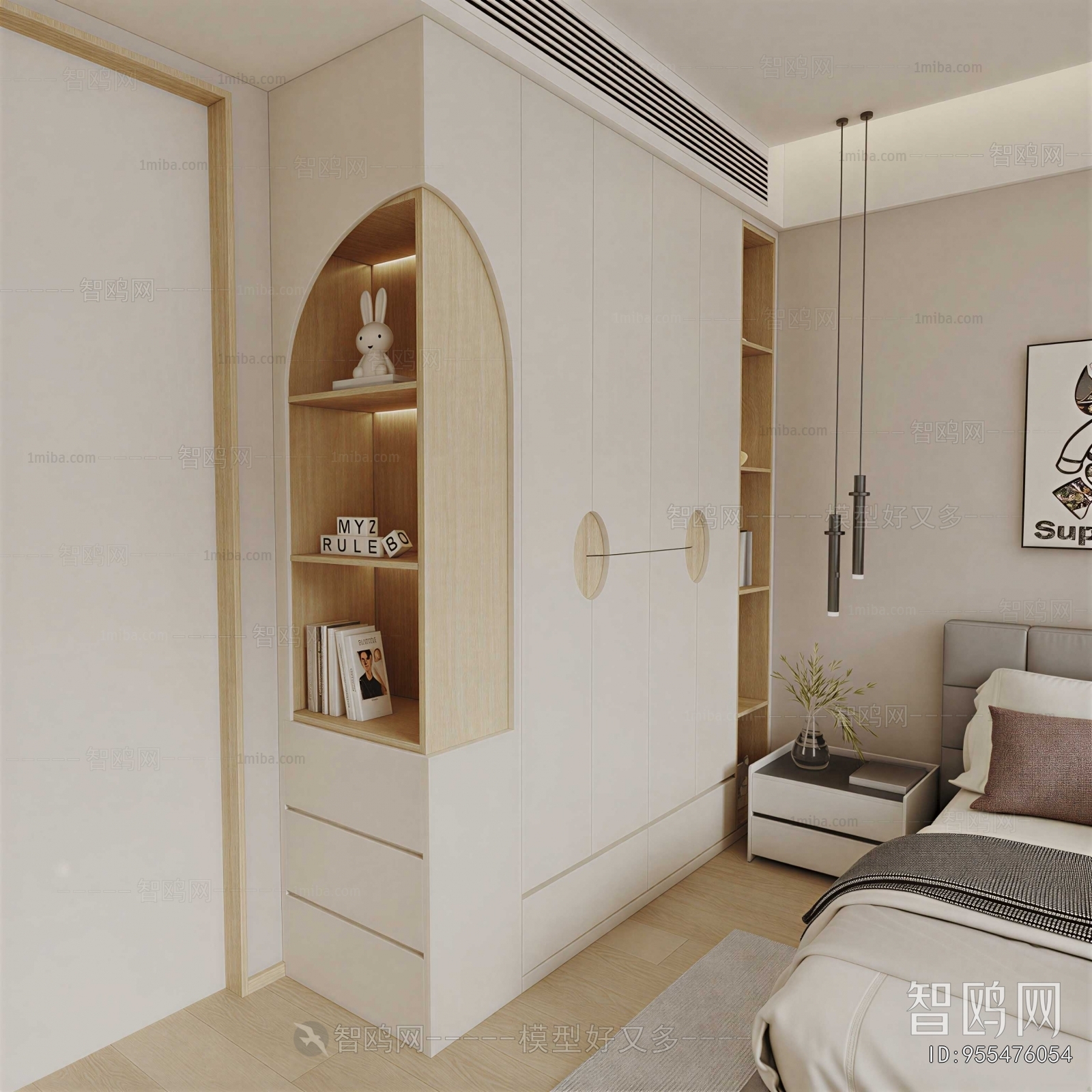Modern Children's Room