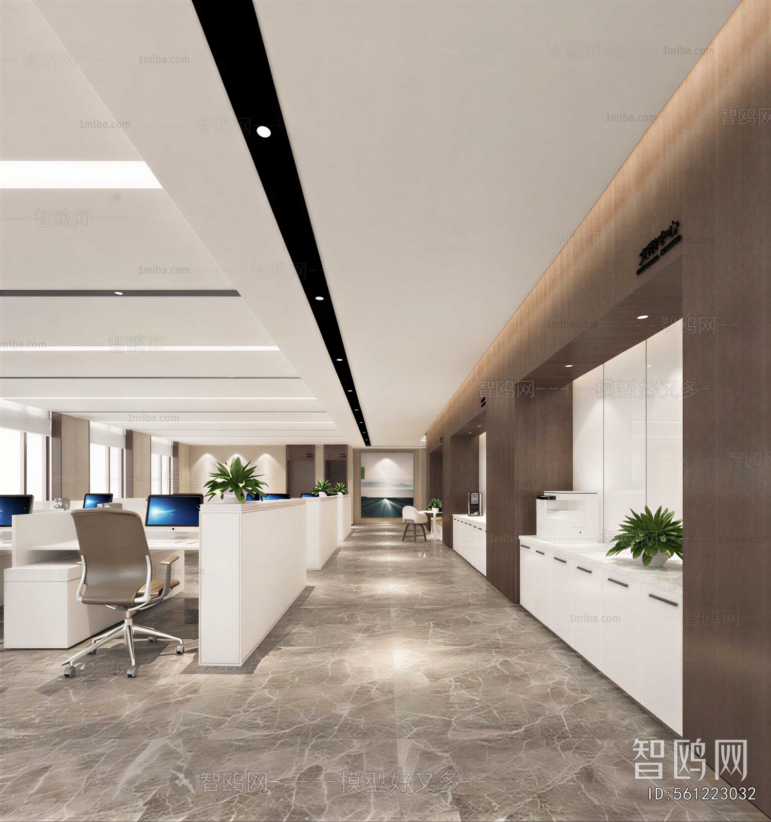 Modern Staff Area