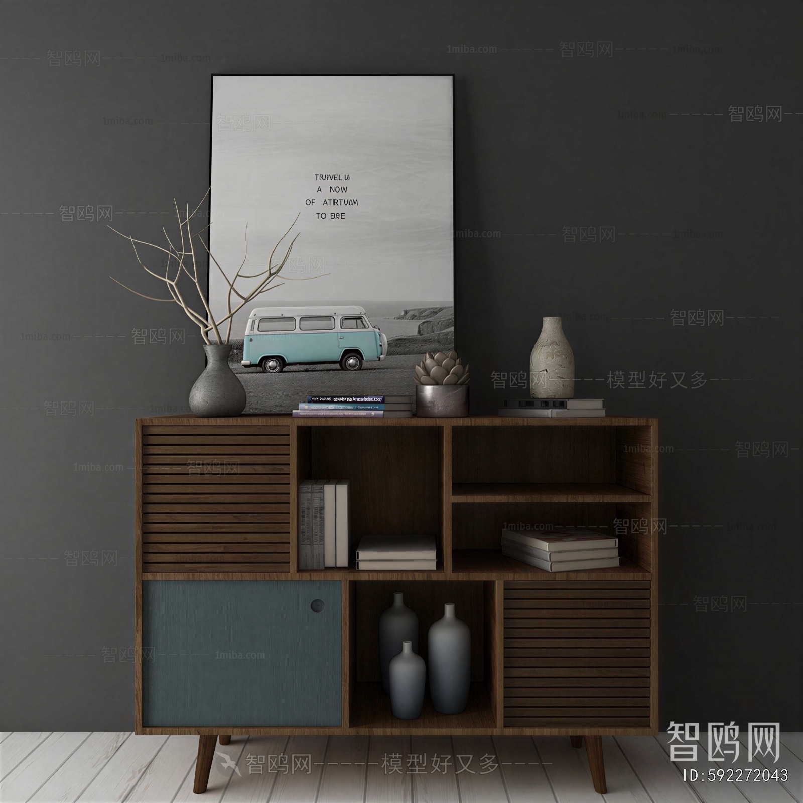 Modern Side Cabinet