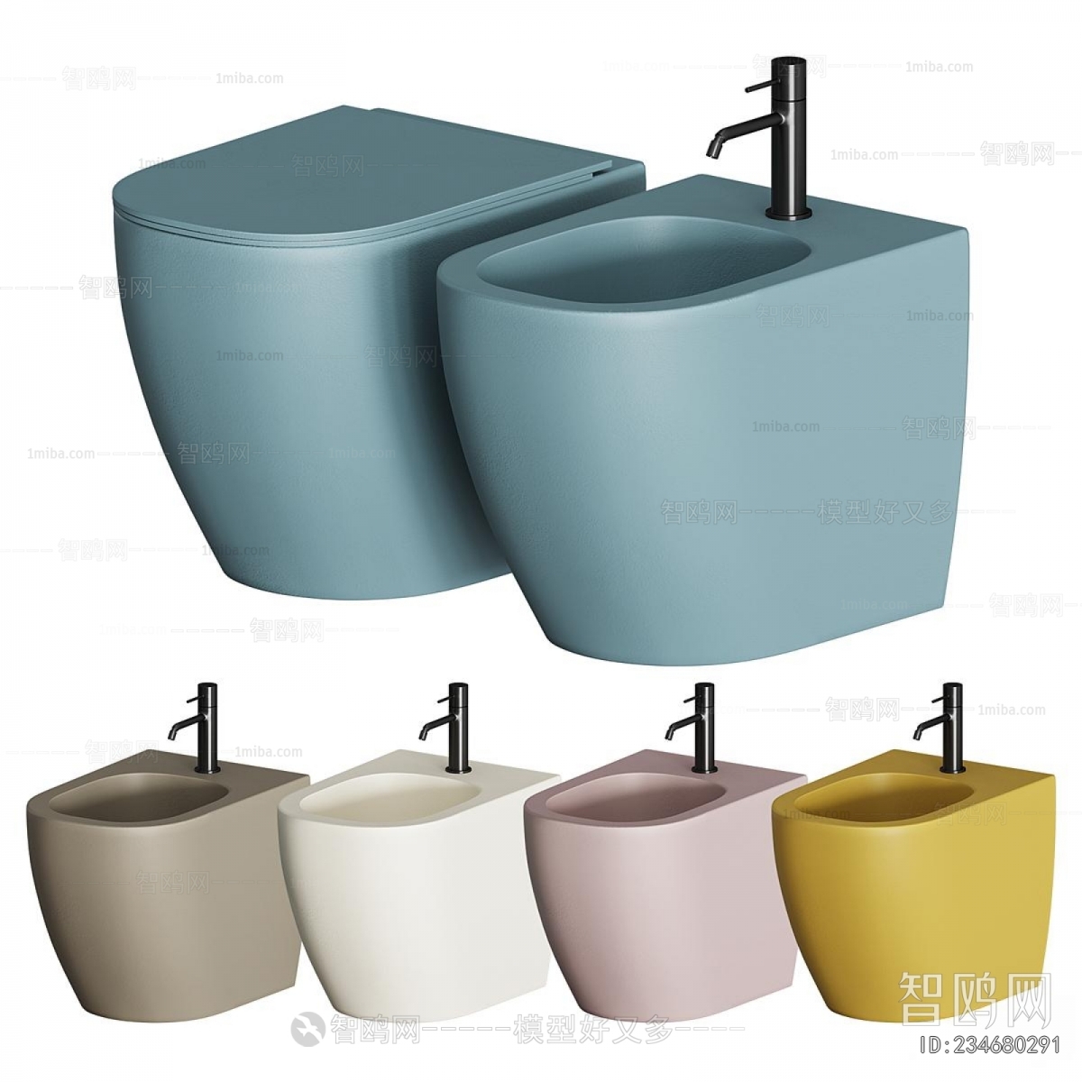 Modern Toilet