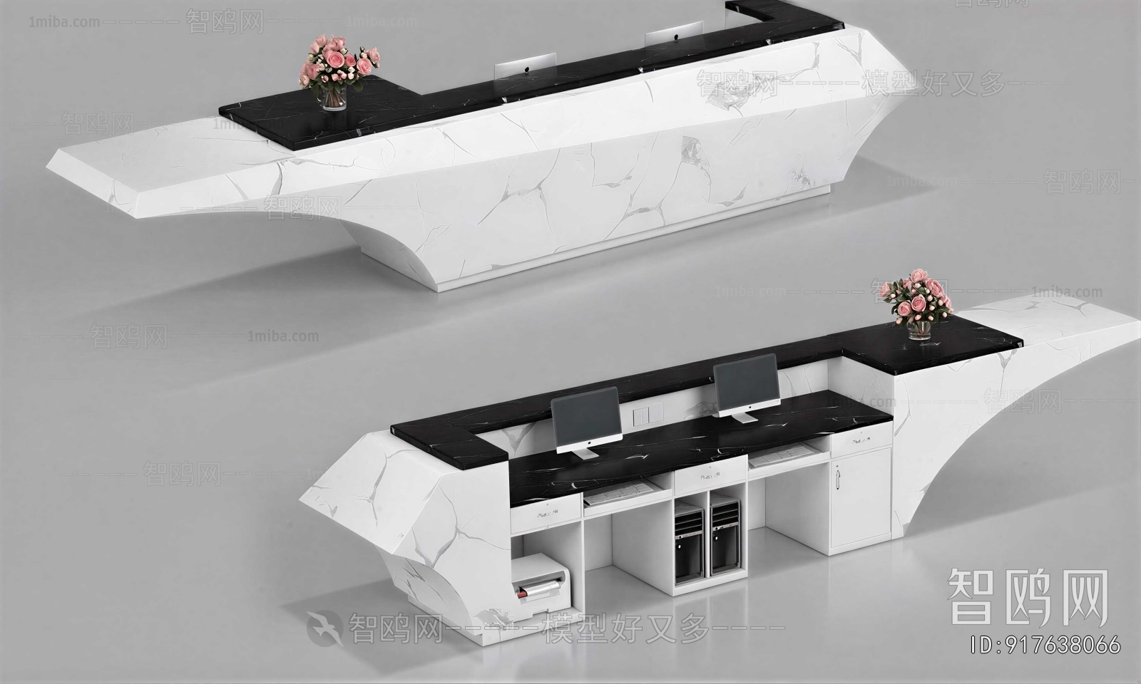 Modern The Reception Desk