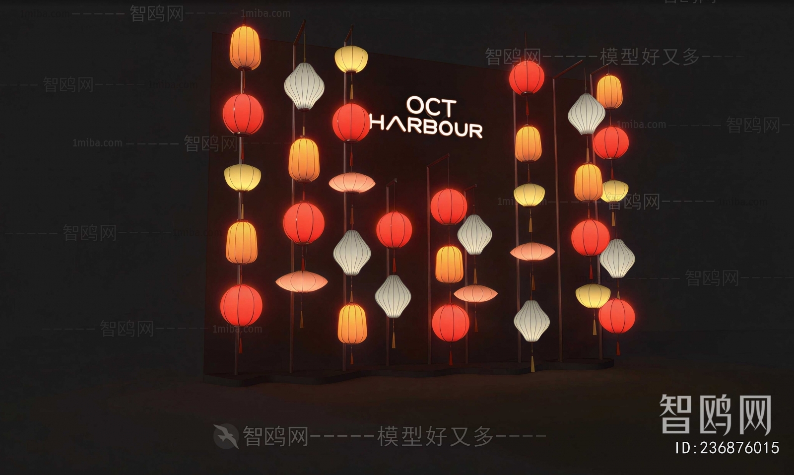 New Chinese Style Droplight