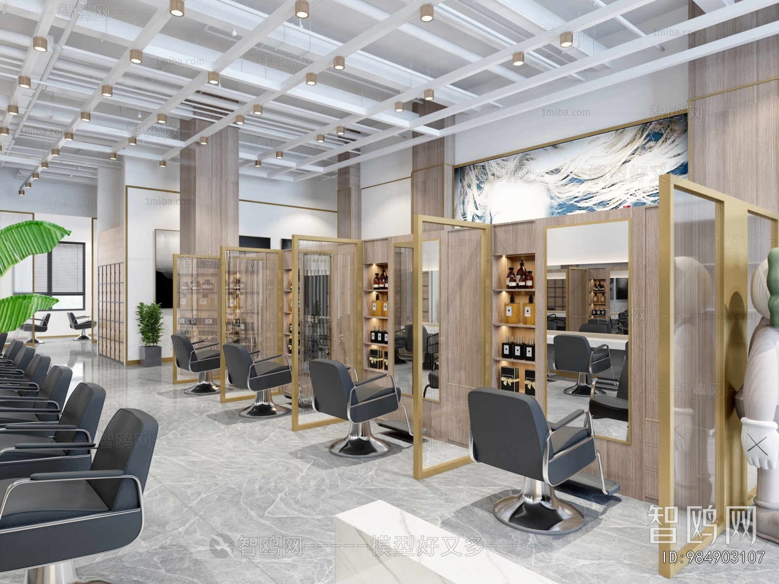 Modern Barbershop
