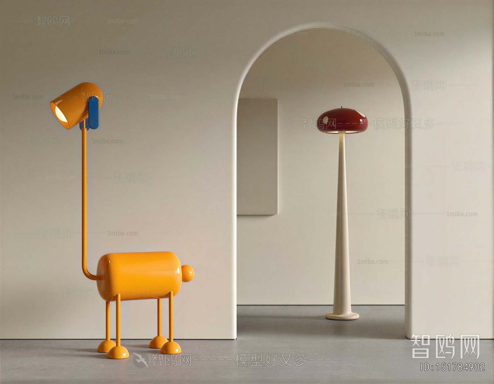 Modern Floor Lamp