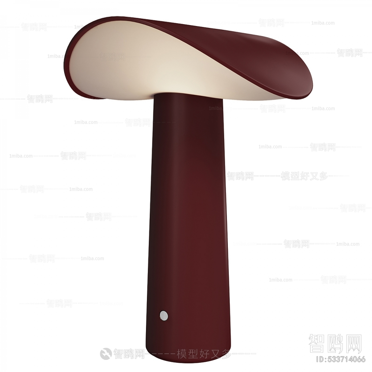 Modern Floor Lamp