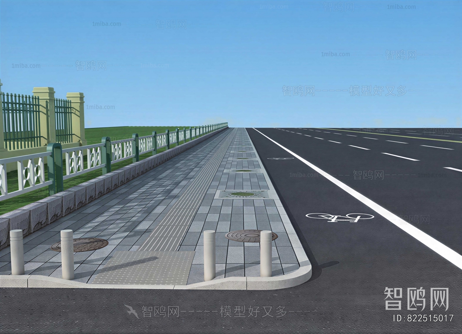 Modern Road