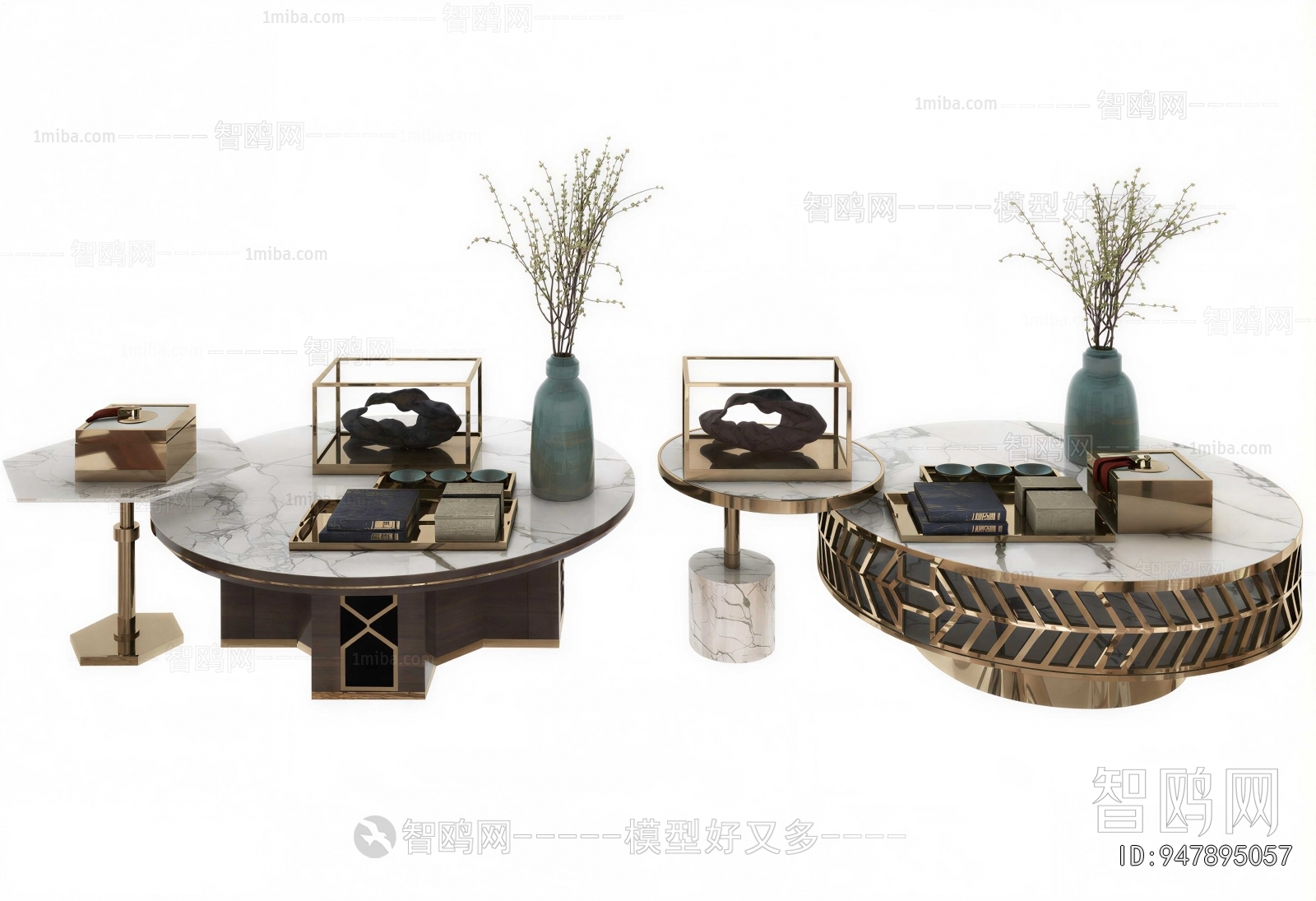 Modern Coffee Table